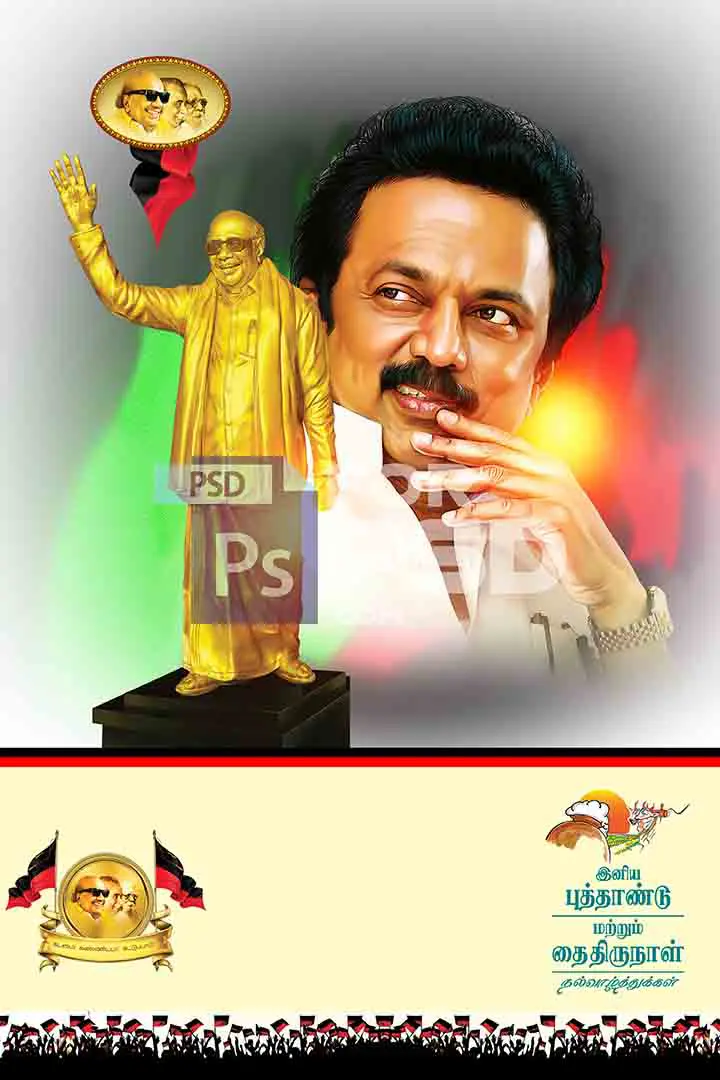 Image Preview